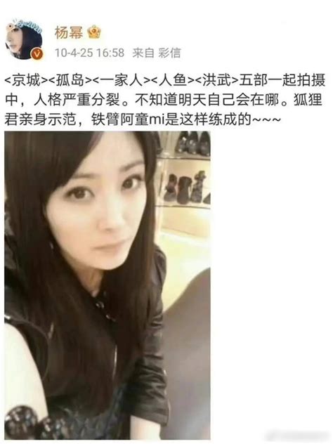 宋祖儿 轧戏引热议，大家如何看待明星轧戏这件事？