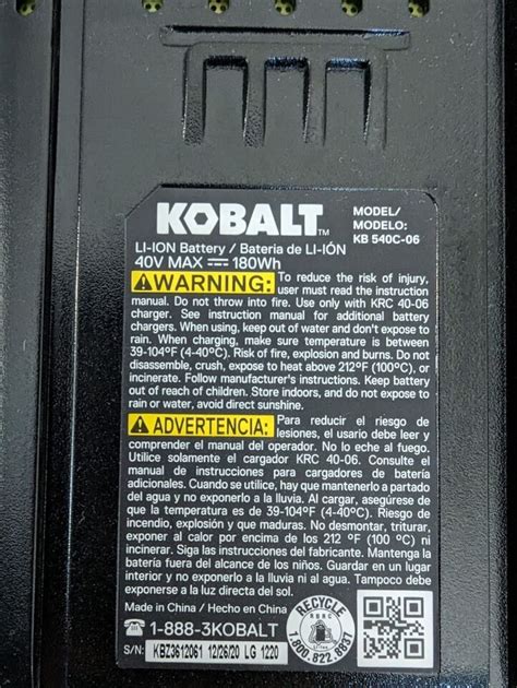 Kobalt Kb 540 06 40v 5ah Lithium Ion Rechargeable Battery New 841821017002 Ebay