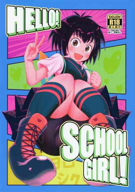 Character Peni Parker Nhentai Hentai Doujinshi And Manga