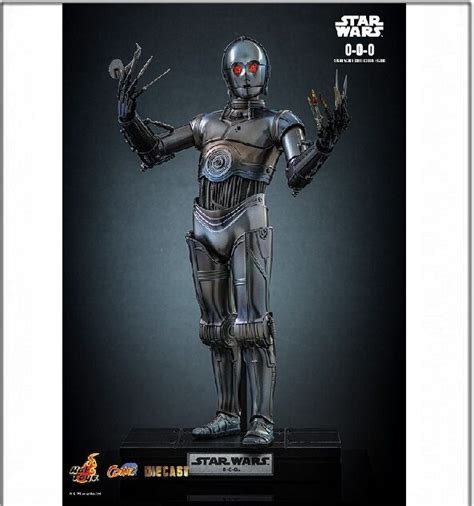 C PO Scale Figure CMS D STAR WARS HOT TOYS