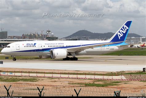 Ja A All Nippon Airways Boeing Dreamliner Photo By Dengjianyuan