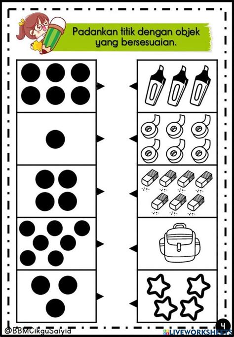 number interactive activity    worksheets
