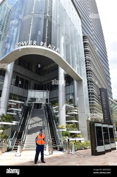 Azabudai Hills Which Is Scheduled To Open This Fall Is Pictured In Tokyo On Aug 8 2023