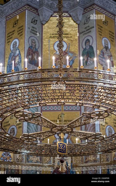 Interior of the Church of Saint Sava, Serbian Orthodox church in Belgrade, Serbia on July 3 ...