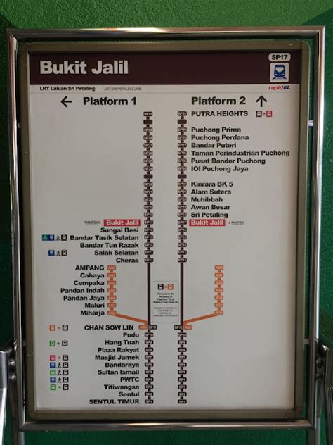 Kuala Lumpur Walk Pics Lrt Bukit Jalil Station