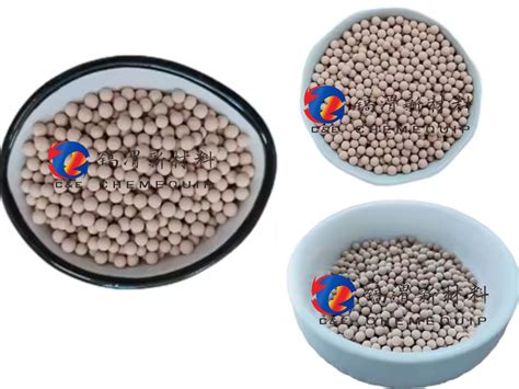 Molecular Sieves 5A Zeolite For N2 And CO2 Deep Adsorption And Removal