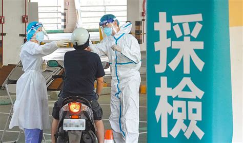 新北確診破60萬 這區卻沒事 醫揭關鍵秘辛 生活 中時新聞網