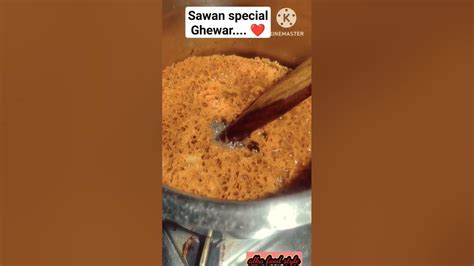 sawam special ghewar recipeghewar alka youtube