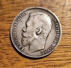 Russia 1899 1 Rouble VF Circulated Silver Coin EBay