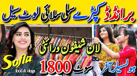 Hurry Up Branded Stitched Dresses Wholesaler Binsaeed Khaadi