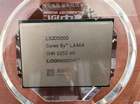 China S Loongson Unveils 32 Core CPU Reportedly 4X Faster Than Arm