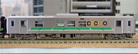 川崎駅 レイアウト製作日誌 Tomix H100形気動車 入線