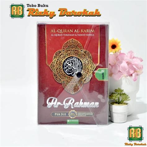 Jual Alquran Per Juz Terjemah Dan Tajwid Warna Ar Rahman A5 Sedang