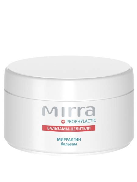 Мирралгин бальзам Mirra, 200 мл - купить с доставкой по выгодным ценам ...