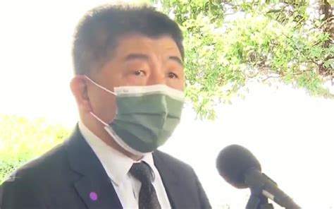 直接不演了？陈时中承认“高端”新冠疫苗放开“混打”实为重打 凤凰网视频 凤凰网