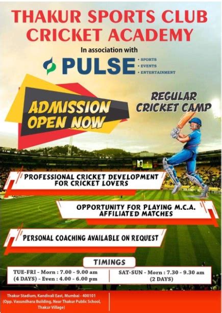 Thakur Sports Club Cricket Academy Cricketgraph