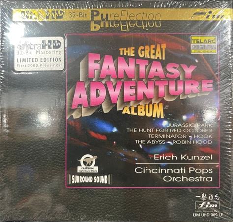 Erich Kunzel The Great Fantasy Adventure Album Limited Edition Ultra HD