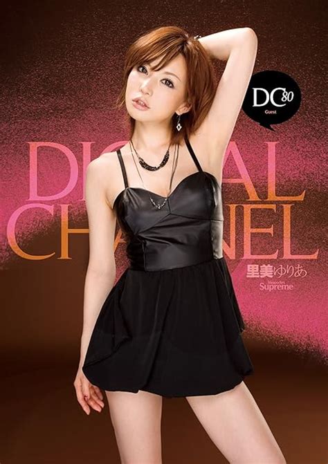 Japanese Av Idol Idea Pocket Digital Channel Satomi Yuria Idea Pocket