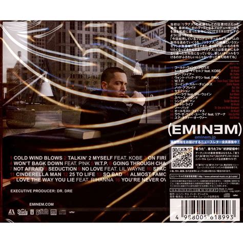 Eminem Recovery Deluxe Album Cover