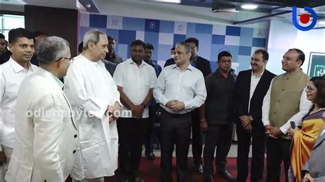 Odisha Chief Minister Naveen Patnaik Inaugurates New Ibm Facility In