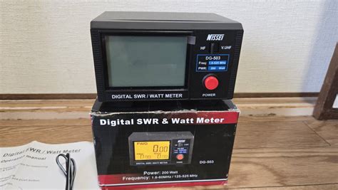 Yahoo オークション DEGITAL SWR WATT METER DG 503 MFJ 849 NISSEI