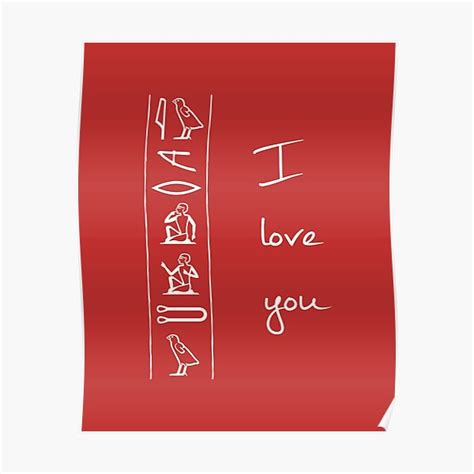 Ancient Egyptian Hieroglyphic Posters Redbubble