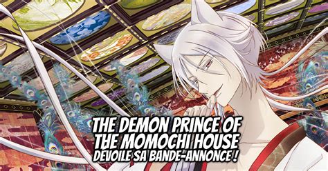 THE DEMON PRINCE OF MOMOCHI HOUSE adapté en anime Gaak