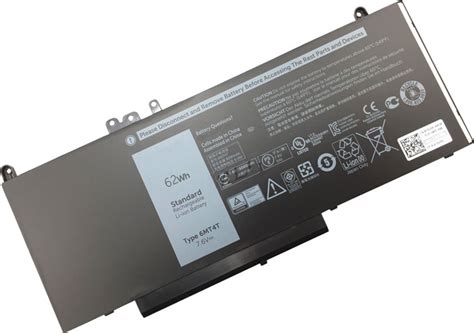 Battery For Dell Latitude E Laptop Wh Replacement Dell Latitude