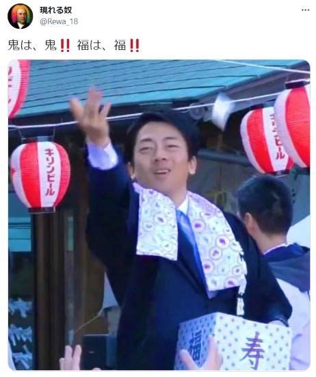 小泉進次郎構文の名言（語録）まとめ 構文 面白い画像 笑いが止まらない