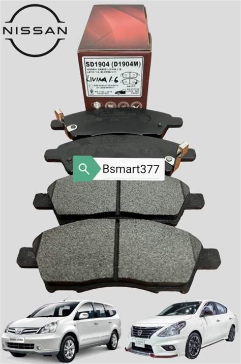 Nissan Front Disc Brake Pad Livina L10 1 6 Almere N17 1 5 Latio C11 1 6