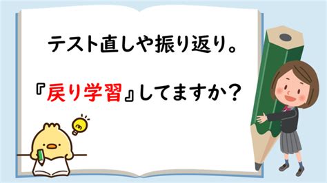 オンライン個別指導のアスミラ 山梨県笛吹市のオンライン個別指導塾です。勉強も部活も続けやすい，不登校や行き渋りのお子さんも続けやすい個別