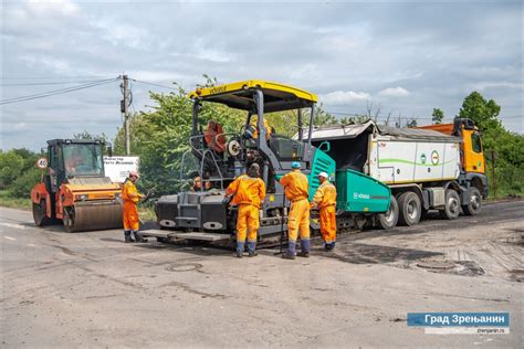 Jo Tri Gradske Ulice S Novom Asfaltnom Podlogom Foto