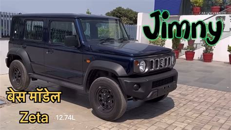 Base Model 😍 Suzuki Jimny Zeta Manual 2023 1274l Detail Review