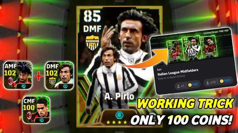 Trick To Get Epic Italian League Midfielders Rated Pirlo