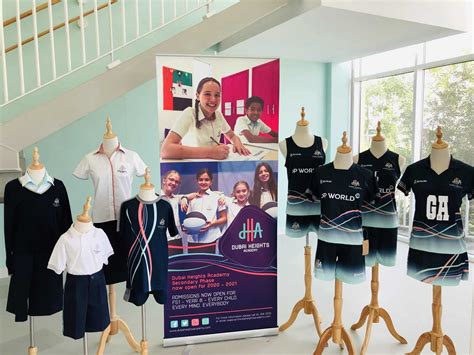 School Uniforms- Dubai Heights Academy