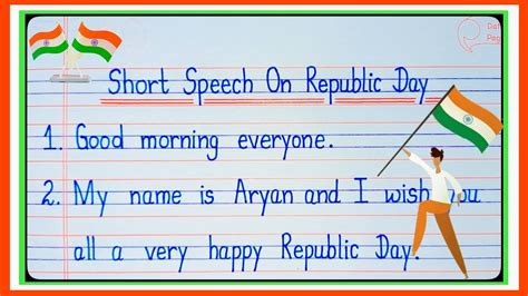 Short Speech On Republic Day In English 2023 L Republic Day Speech 2023