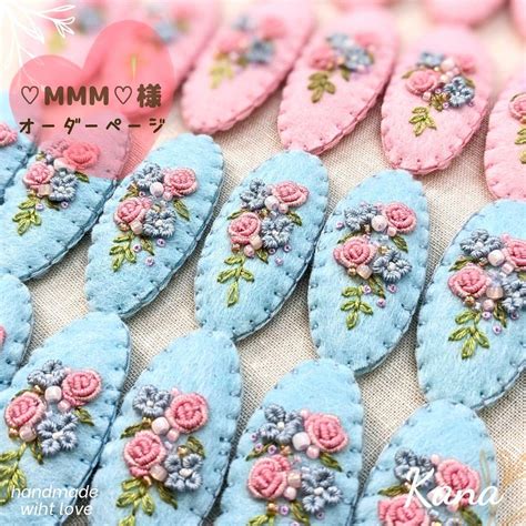 【オーダー品】フェルト刺繍 薔薇 ハンドメイド ヘアアクセ ブローチ 【最安値挑戦】 490割引