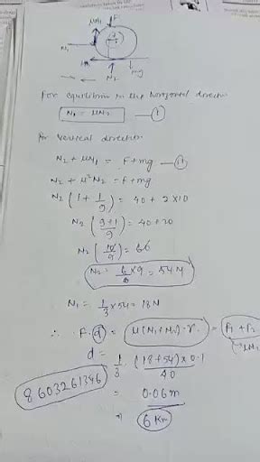 A Solid Cylinder With R M And Mass M Kg Is Placed Such That It I