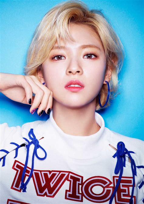 Jeongyeon Twice Wallpapers Wallpaper Cave