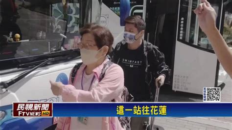 強震重創花東鐵路 新秀姑巒溪橋修復預估需半年 民視新聞影音 Line Today