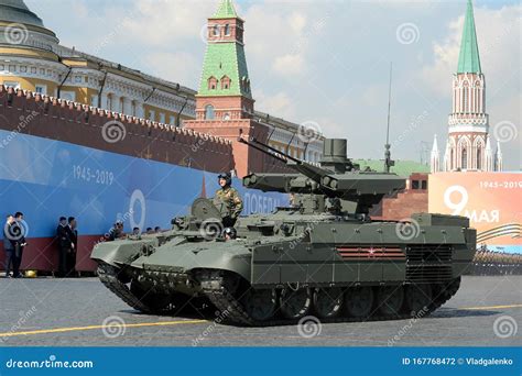 Russian Bmpt Terminator Tank Support Vehicle At The Dress Rehearsal Of