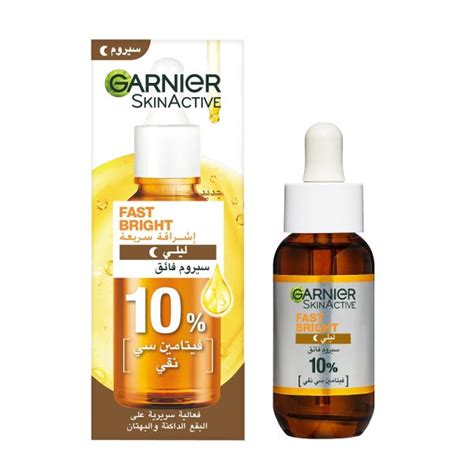 Garnier Skinactive Fast Bright S Rum Nuit Booster La Vitamine C Ml