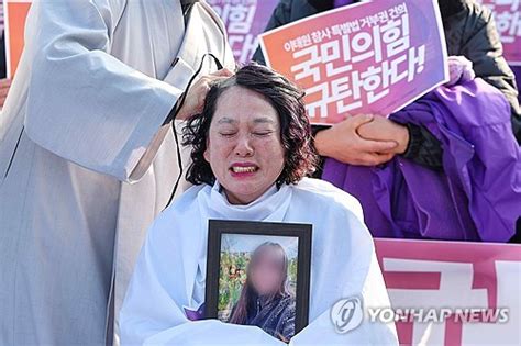 민변 “이태원 참사 특별법 거부권 건의 국민 뜻 거스르는 일”