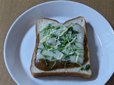 豆苗カレーチーズトースト レシピ・作り方 By 月のおと 楽天レシピ