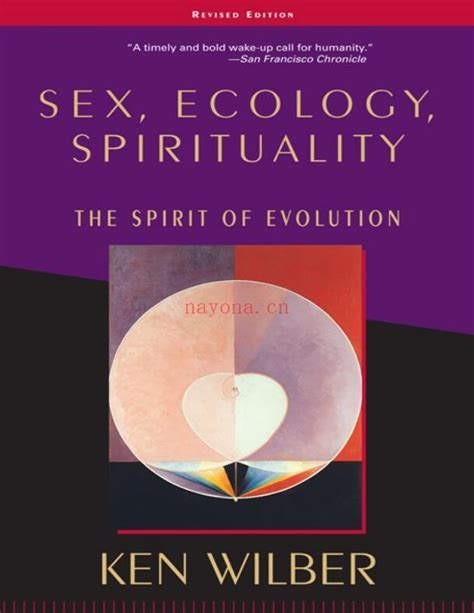 《性、生态、灵性》 Pdf电子书下载 Mobi Epub 下载 Sex Ecology Spirituality The Spirit