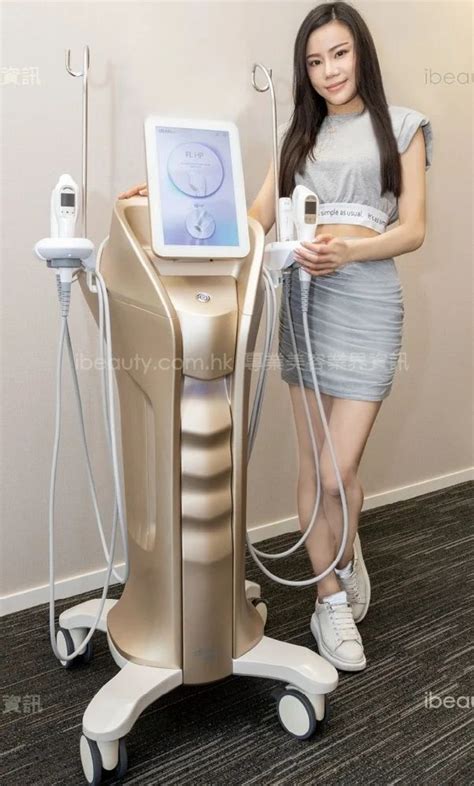 Hifu D Rf Beauty Therapy Machine At Rs New Delhi Id