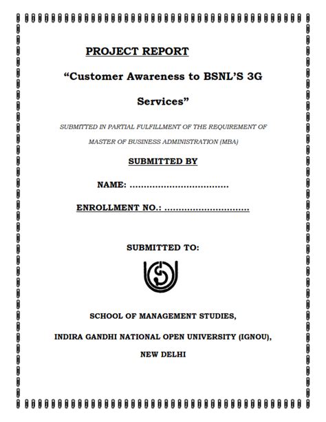 IGNOU MMPP 1 Project Sample 5 MBA Marketing Customer Awareness To BSNL