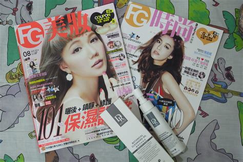 【時尚】fg美妝雜誌8月號 這次彩妝好精采啊！ 佐伊時尚玩樂誌部落格 Fashionguide 華人時尚專業評鑑