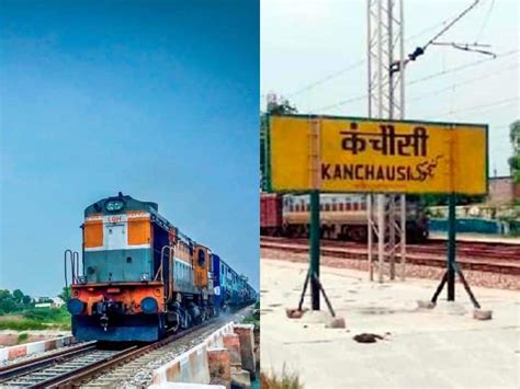 Kanchausi Railway Station Trains stand in two districts know this unique story | इस रेलवे स्टेशन ...