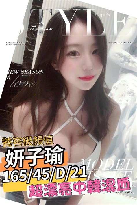 台中外約 一不小心肏瞭兒子的未婚妻 我跪著身子，把龜頭頂在她的屄口慢慢的挺進，肉芽拂掃著龜頭 外約